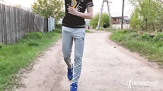 Horny pants